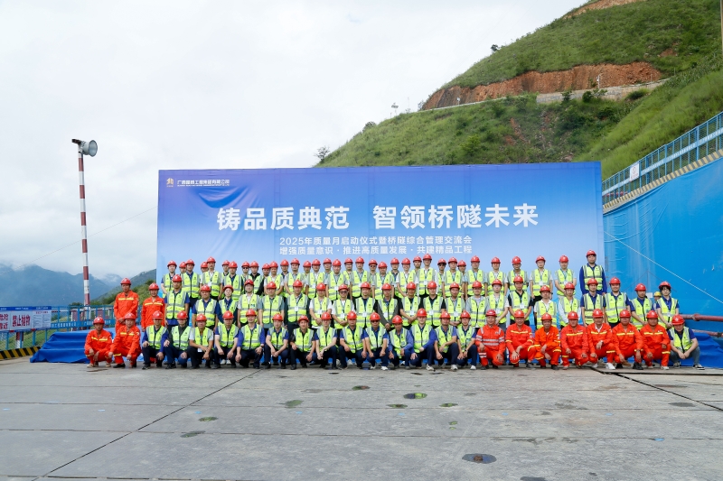 suncitygroup太阳新城官方网站-登录平台