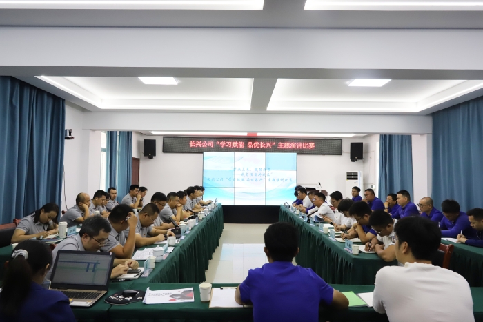 suncitygroup太阳新城官方网站-登录平台