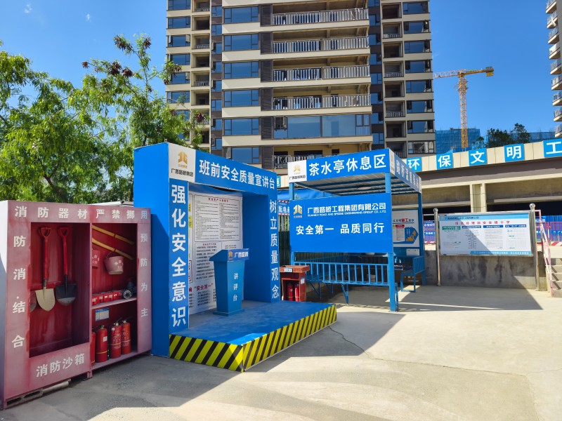 suncitygroup太阳新城官方网站-登录平台