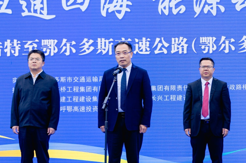 suncitygroup太阳新城官方网站-登录平台