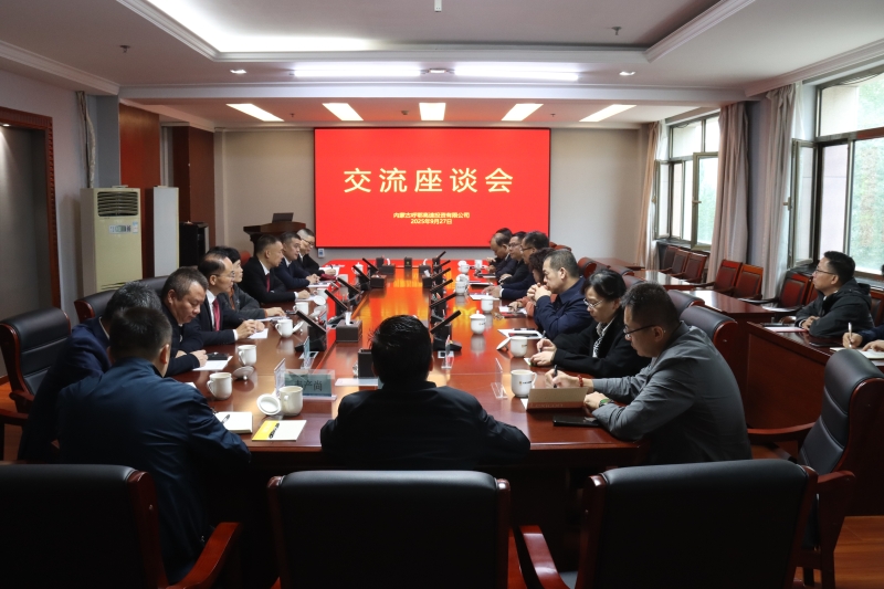 suncitygroup太阳新城官方网站-登录平台