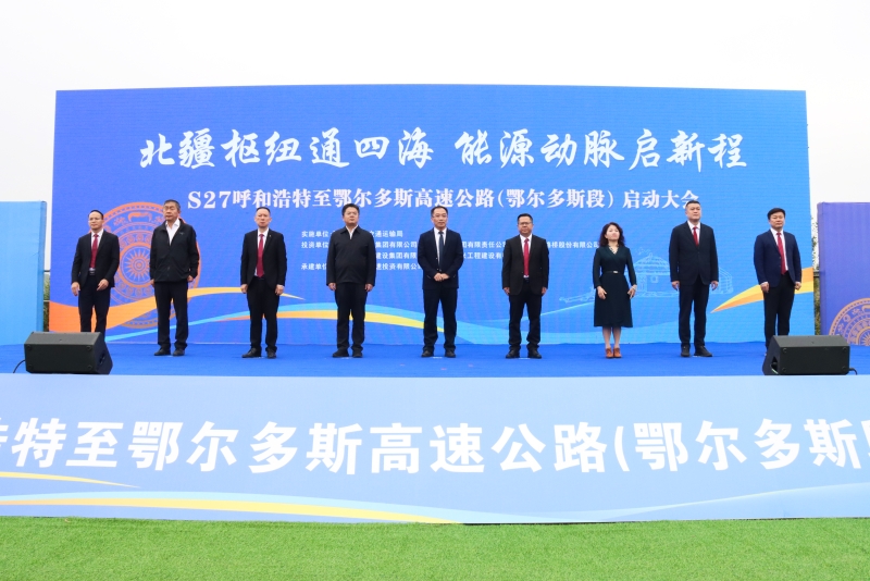 suncitygroup太阳新城官方网站-登录平台