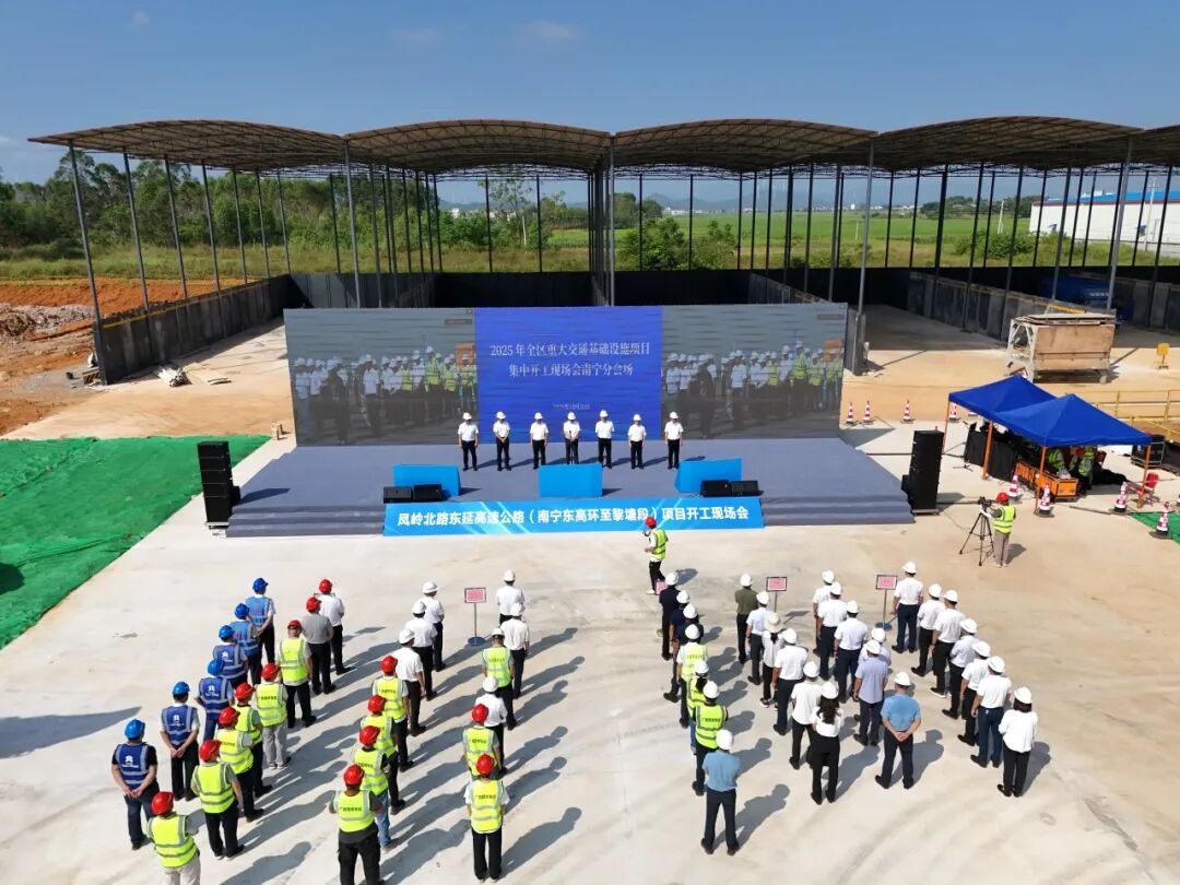 suncitygroup太阳新城官方网站-登录平台