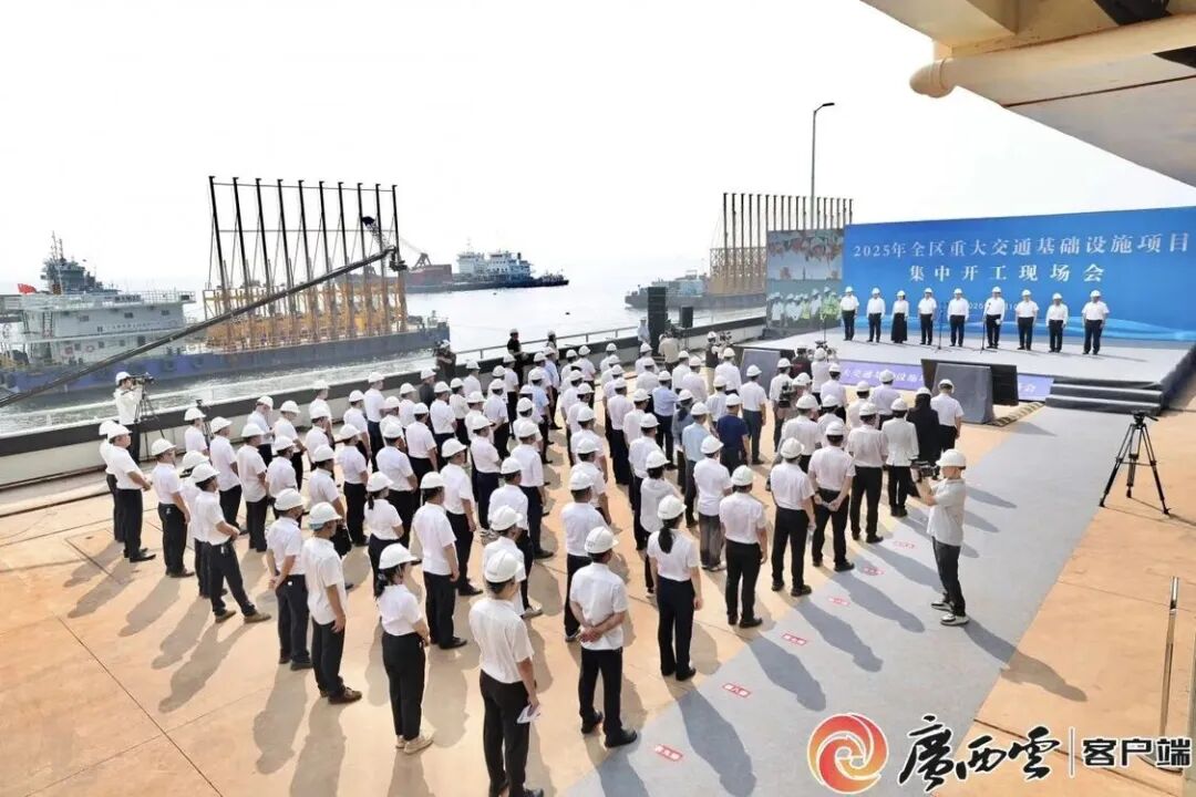 suncitygroup太阳新城官方网站-登录平台