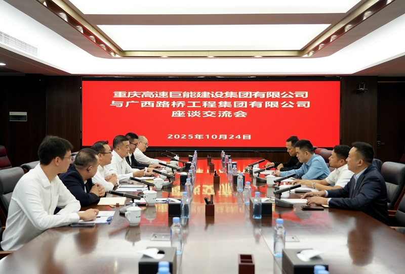 suncitygroup太阳新城官方网站-登录平台