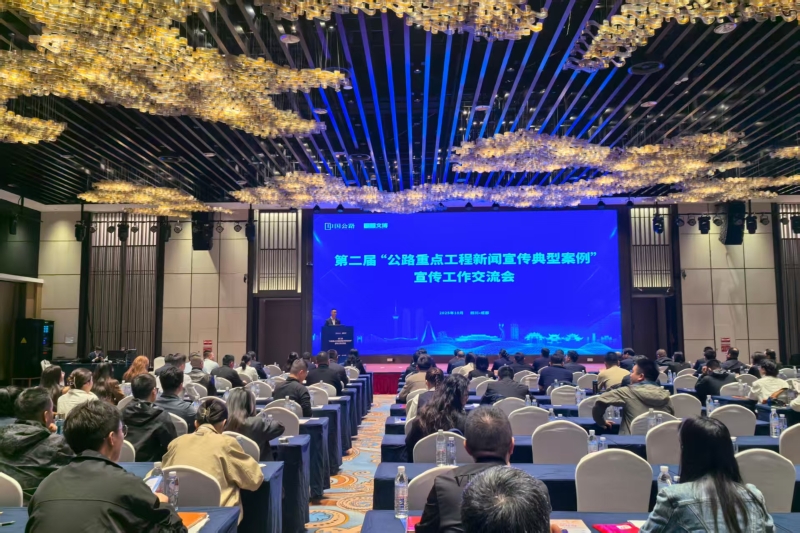 suncitygroup太阳新城官方网站-登录平台