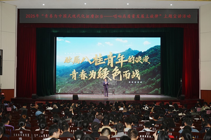 suncitygroup太阳新城官方网站-登录平台