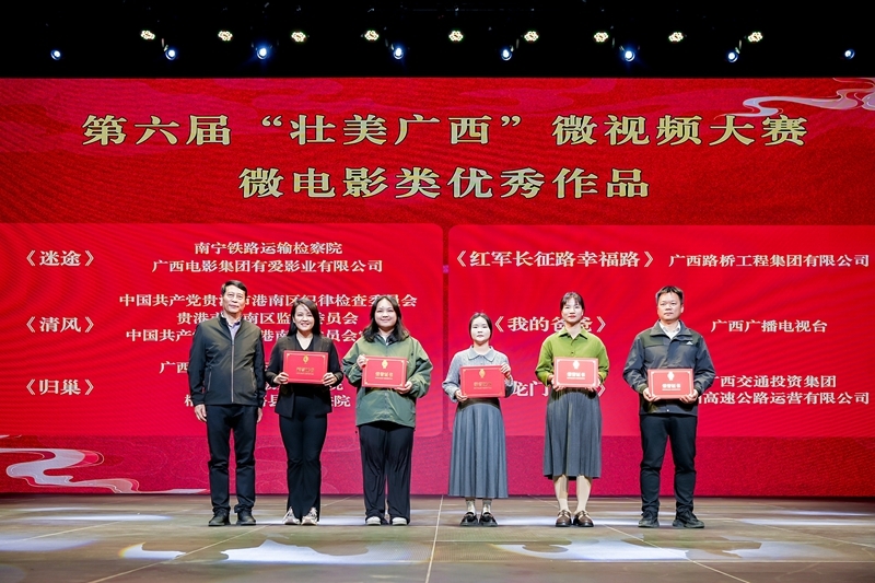 suncitygroup太阳新城官方网站-登录平台