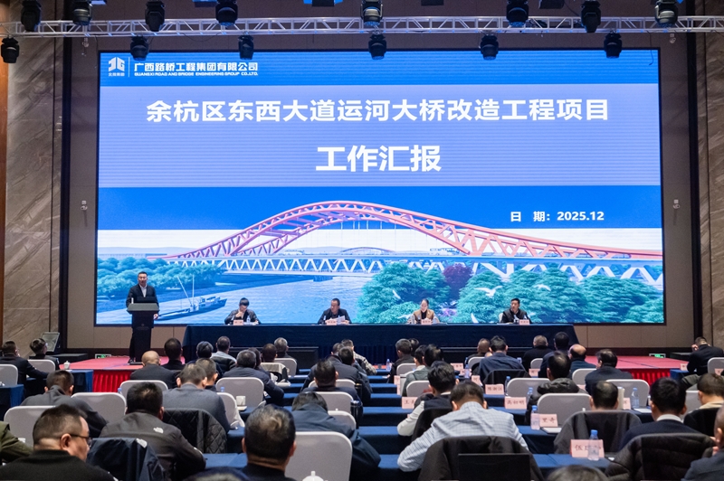 suncitygroup太阳新城官方网站-登录平台