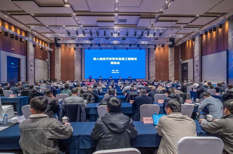 suncitygroup太阳新城官方网站-登录平台